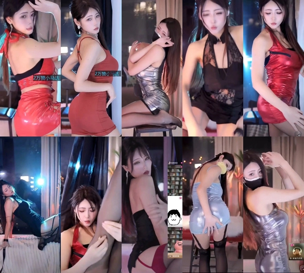 抖音珞萧萧直播跳舞合集-直播资源