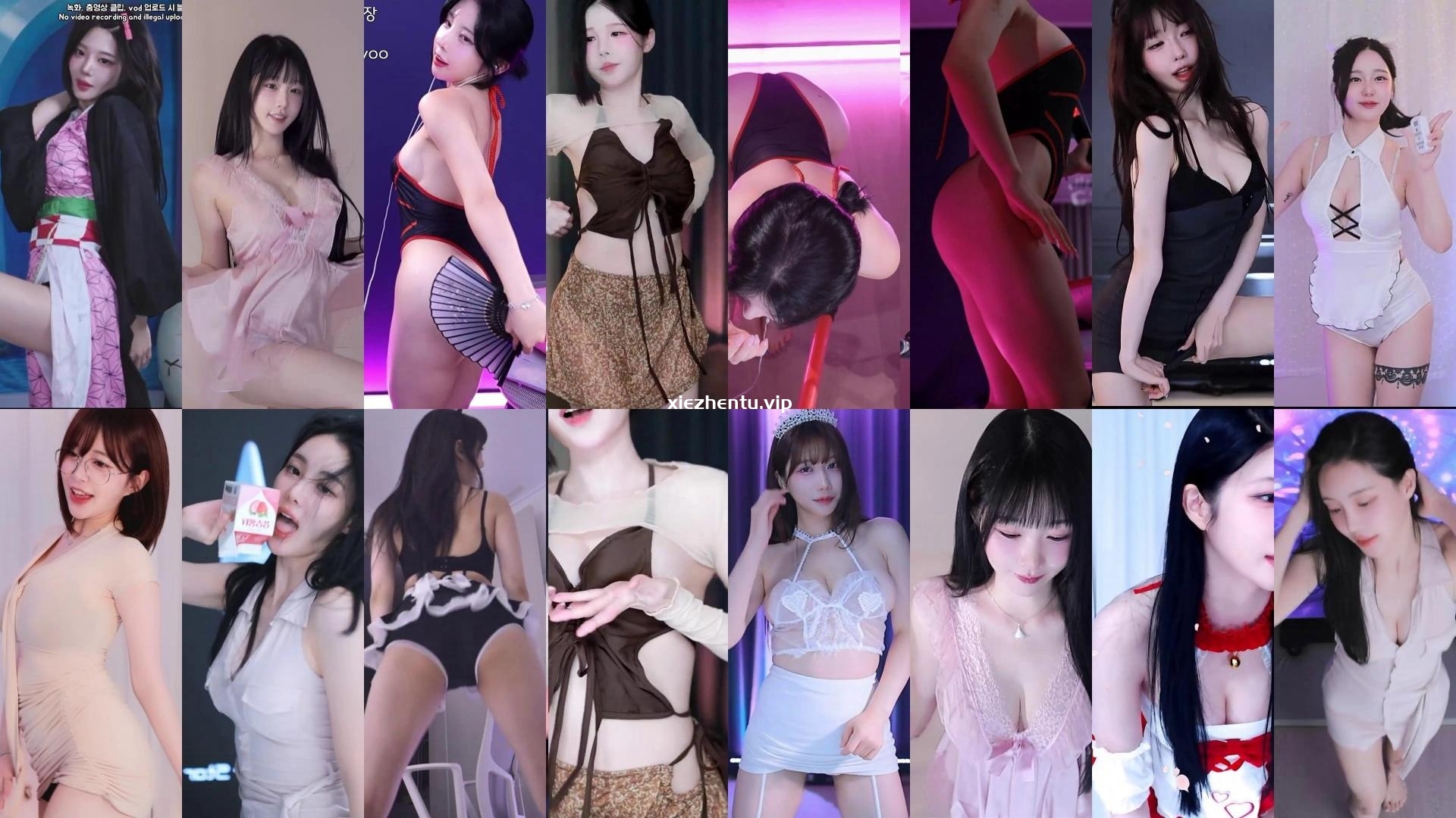Sooplive韩国BJ 2025年8月8日录制舞蹈合集-主播跳舞在线