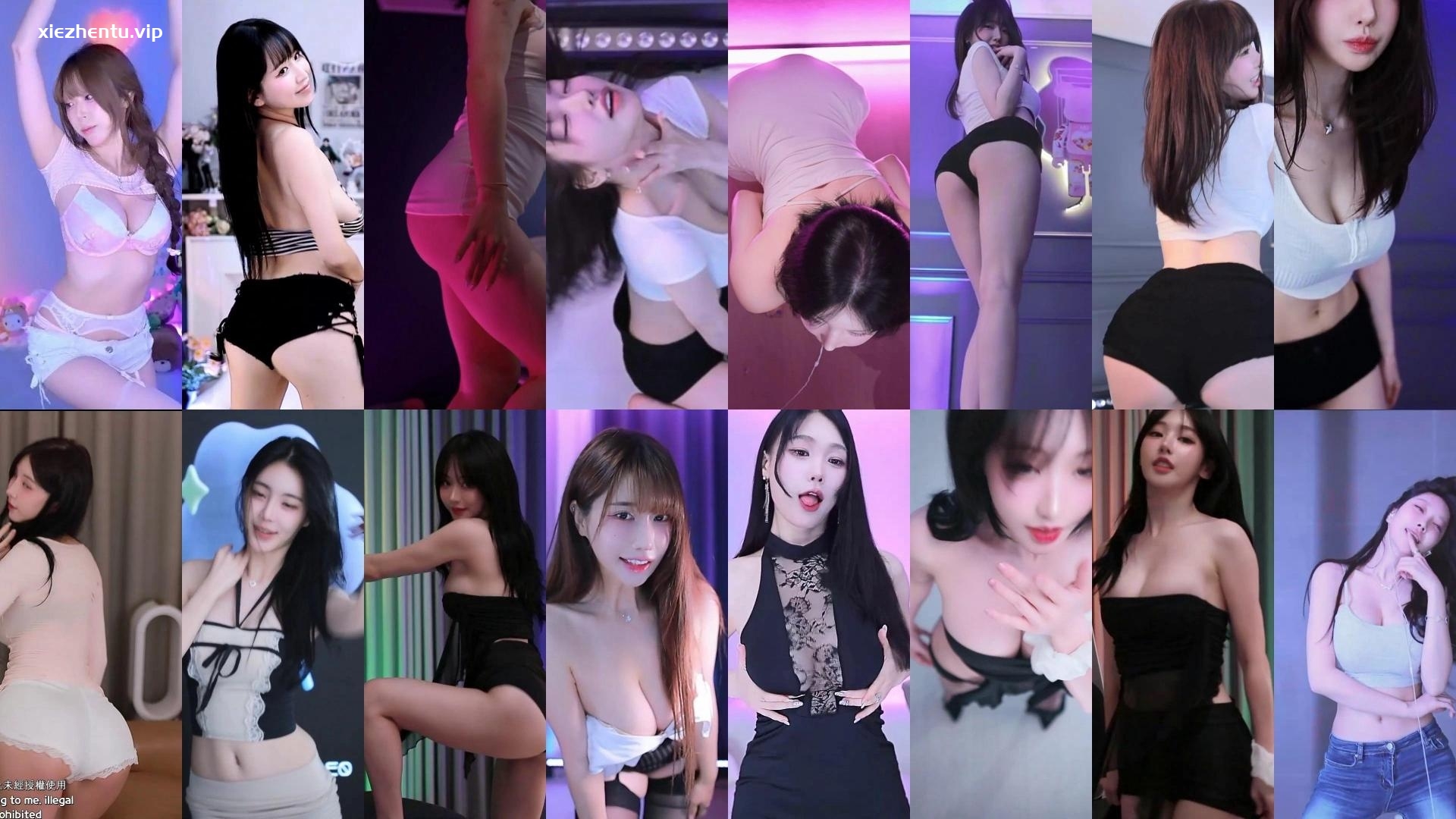 Sooplive韩国BJ 2025年8月13日录制舞蹈合集-主播热舞佑或