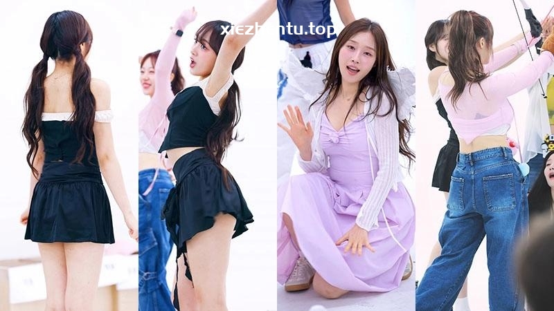 韩国女团Cignature饭拍秀 拍摄日期20240801-主播热舞在线 韩国女团Cignature饭拍秀 拍摄日期20240801-主播热舞在线