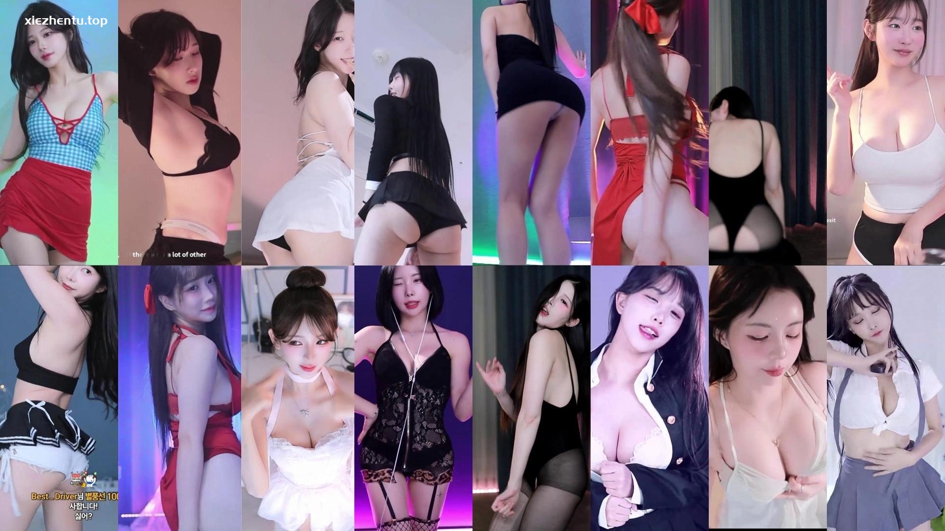 Sooplive韩国BJ 2025年8月28日录制舞蹈合集-下载视频资源