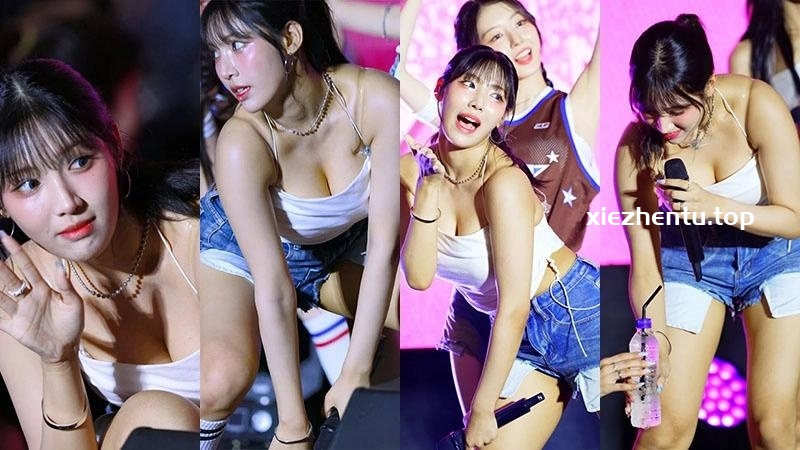 韩国女团LIGHTSUM饭拍秀 拍摄日期20240809-素材分享 韩国女团LIGHTSUM饭拍秀 拍摄日期20240809-素材分享