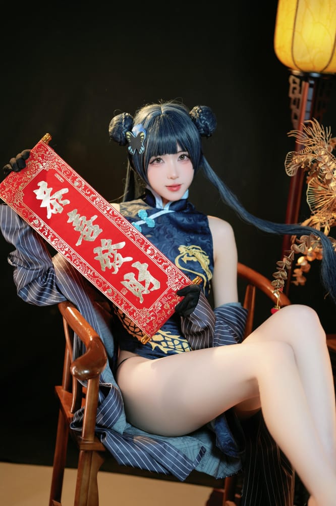 宫本桜 –-蔚蓝档案-妃咲新版作品