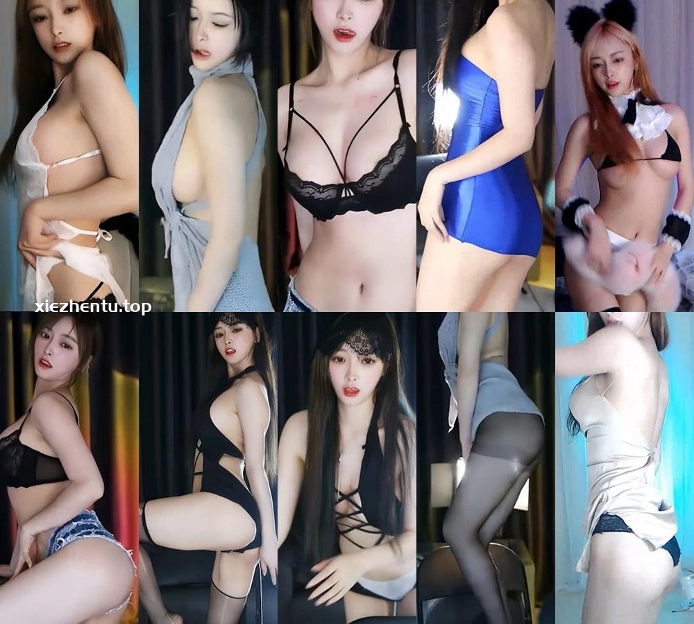 斗鱼直播是薇薇吖/月薇薇付费群定制+直播跳舞无水收藏合集二--跳舞视频直播 斗鱼直播是薇薇吖/月薇薇付费群定制+直播跳舞无水收藏合集二--跳舞视频直播