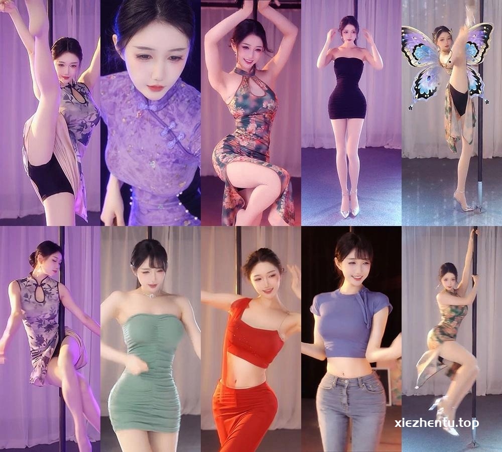 虎牙直播坏空空25年3月精选舞蹈剪辑-主播热舞视频 虎牙直播坏空空25年3月精选舞蹈剪辑-主播热舞视频