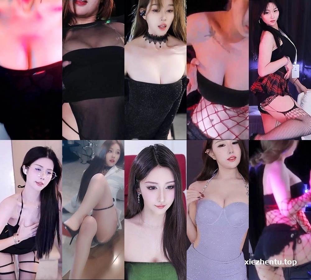 虎牙直播星舞杯比赛跳舞第二季复赛合集-跳舞资源 虎牙直播星舞杯比赛跳舞第二季复赛合集-跳舞资源