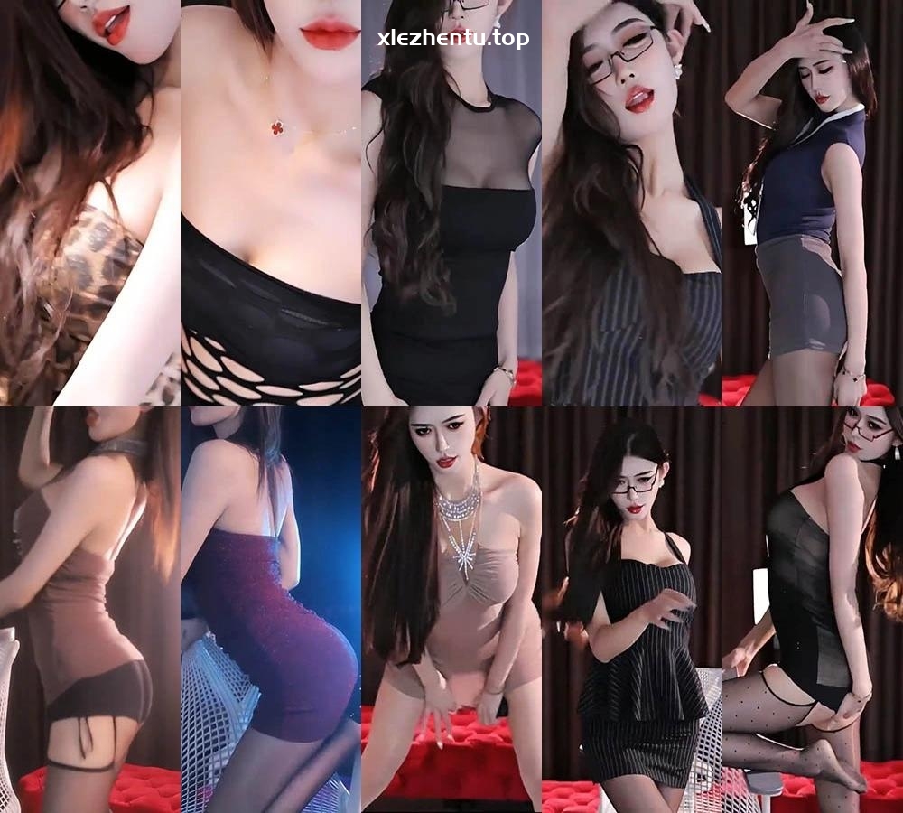 虎牙直播正恒丶长腿兮兮精选跳舞合集-主播跳舞下载