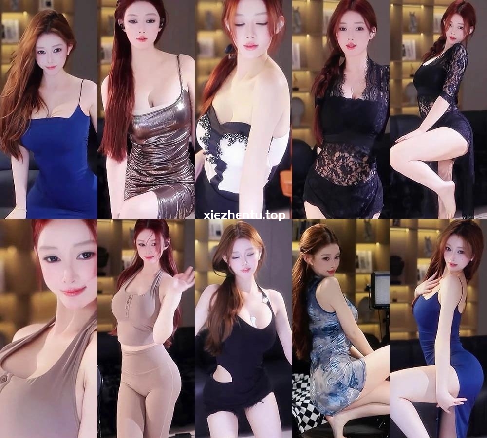 虎牙直播小辛也精选跳舞合集无水剪辑-舞蹈欣赏