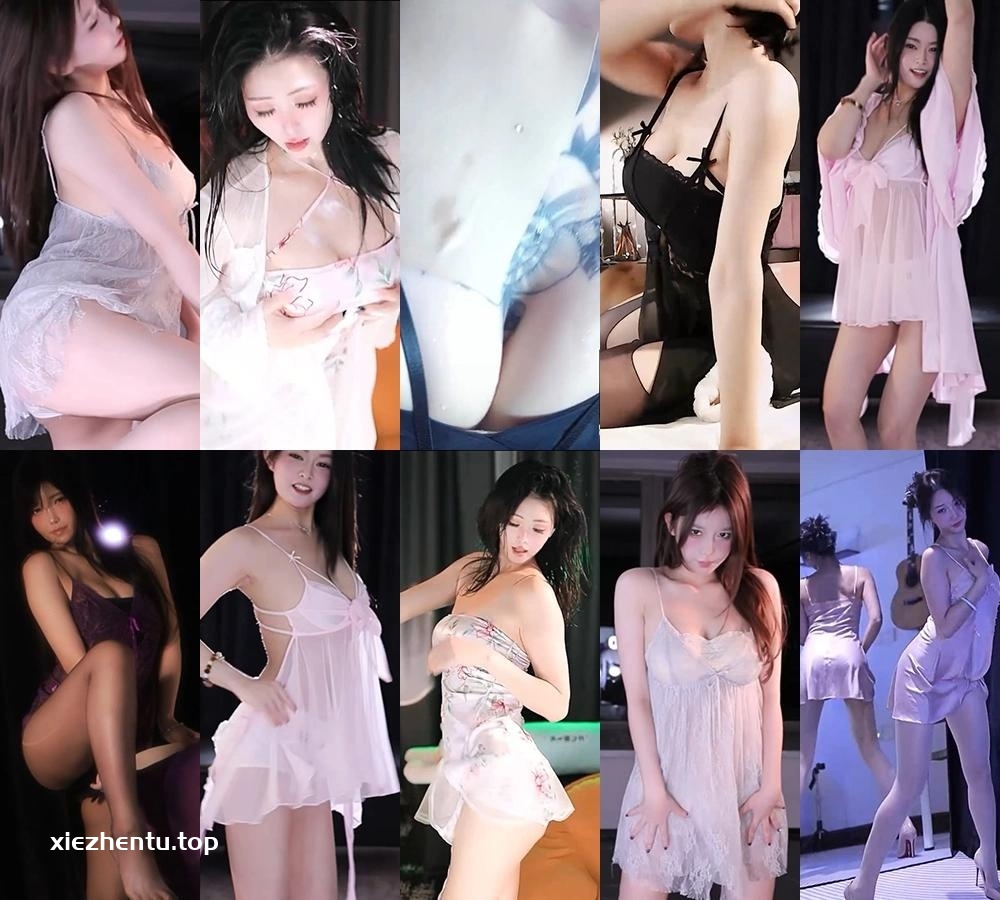 251103虎牙直播百变主题日舞蹈比赛睡衣派对第一场-跳舞教学