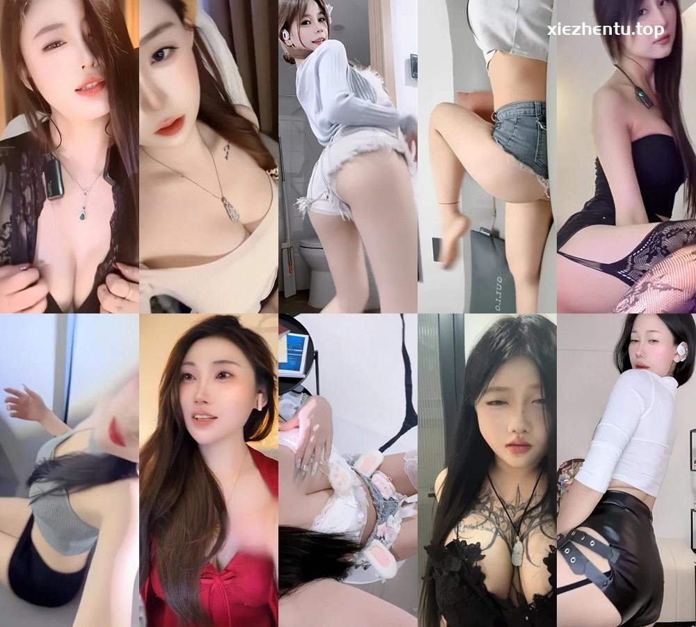 抖音主播PK整活系列-主播舞蹈在线