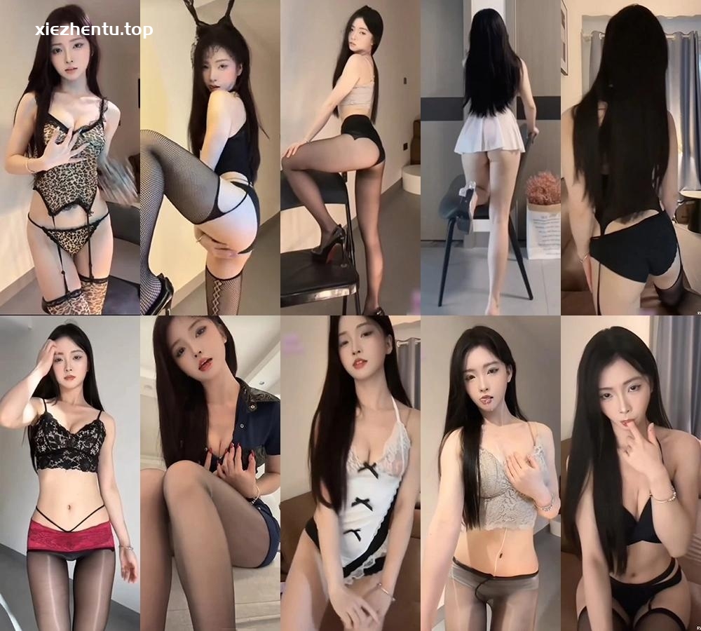 抖音主播小邹很哇塞定制跳舞合集-主播热舞佑或