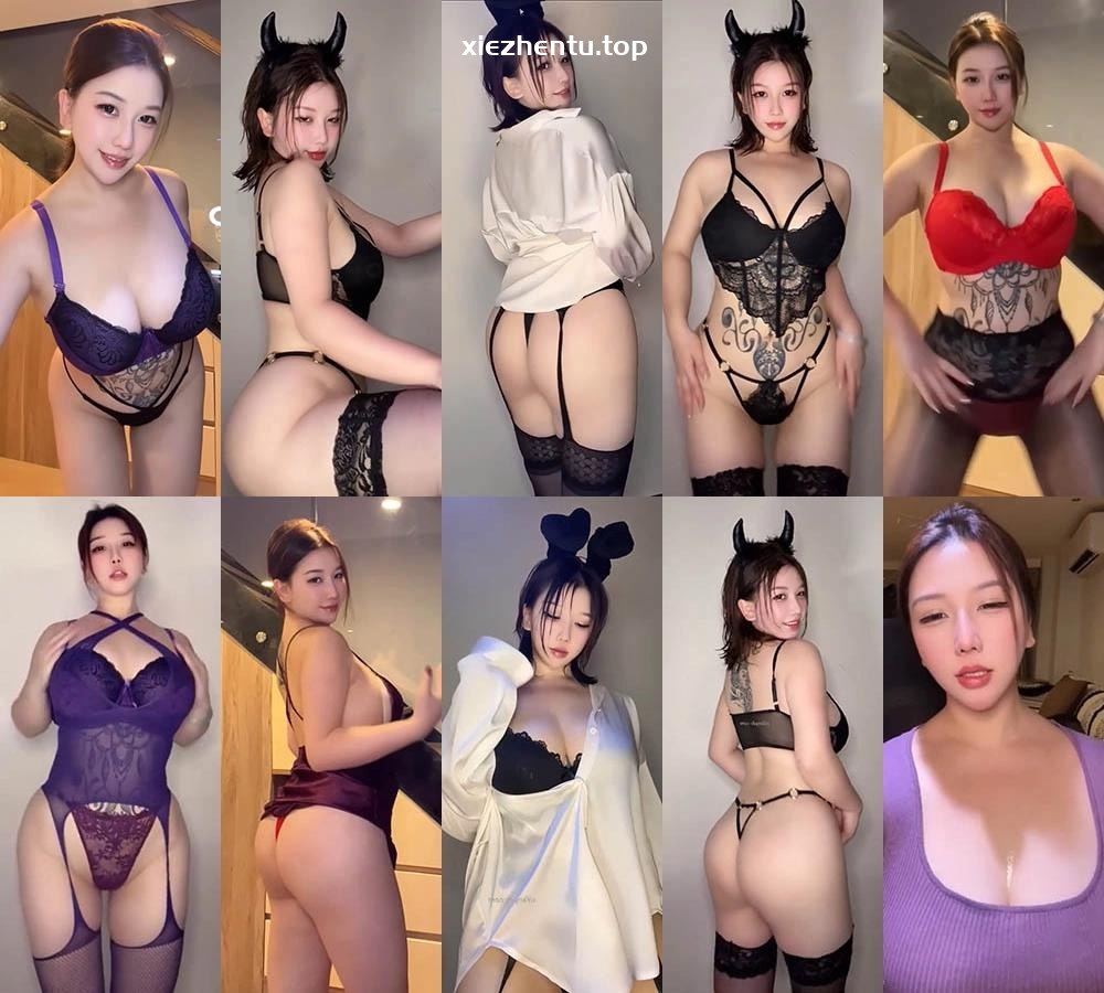 快手冲田吉拉新番付费定制跳舞内衣-适合珍藏