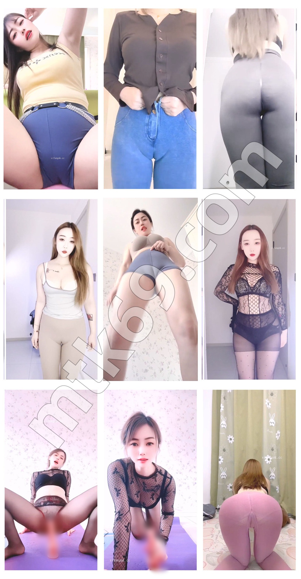 快手财迷马、晨宝儿 顶B颠奶骚舞 [14V/781MB]-深夜必看